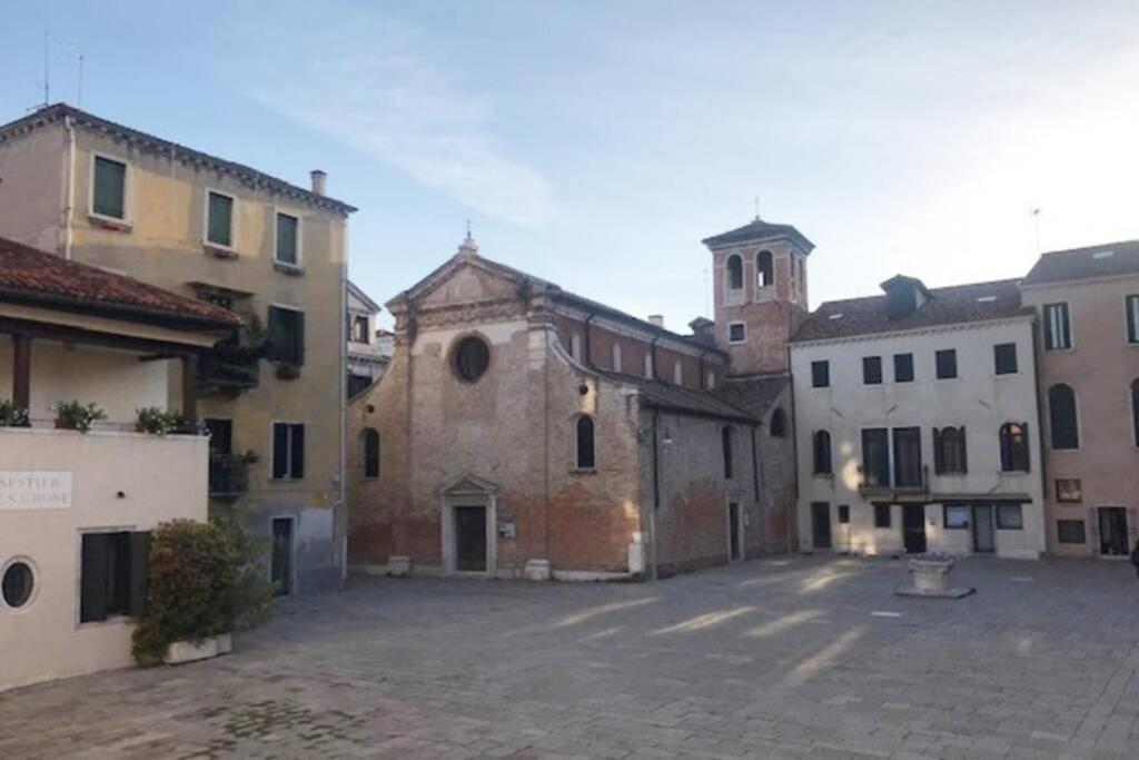 Appartamento Tipico Con Corte Privata Venise Extérieur photo