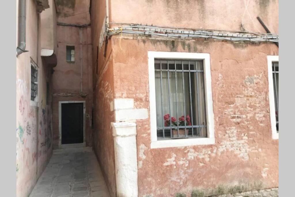 Appartamento Tipico Con Corte Privata Venise Extérieur photo